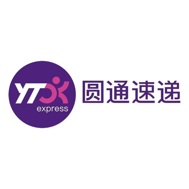 棉纺厂圆通快递