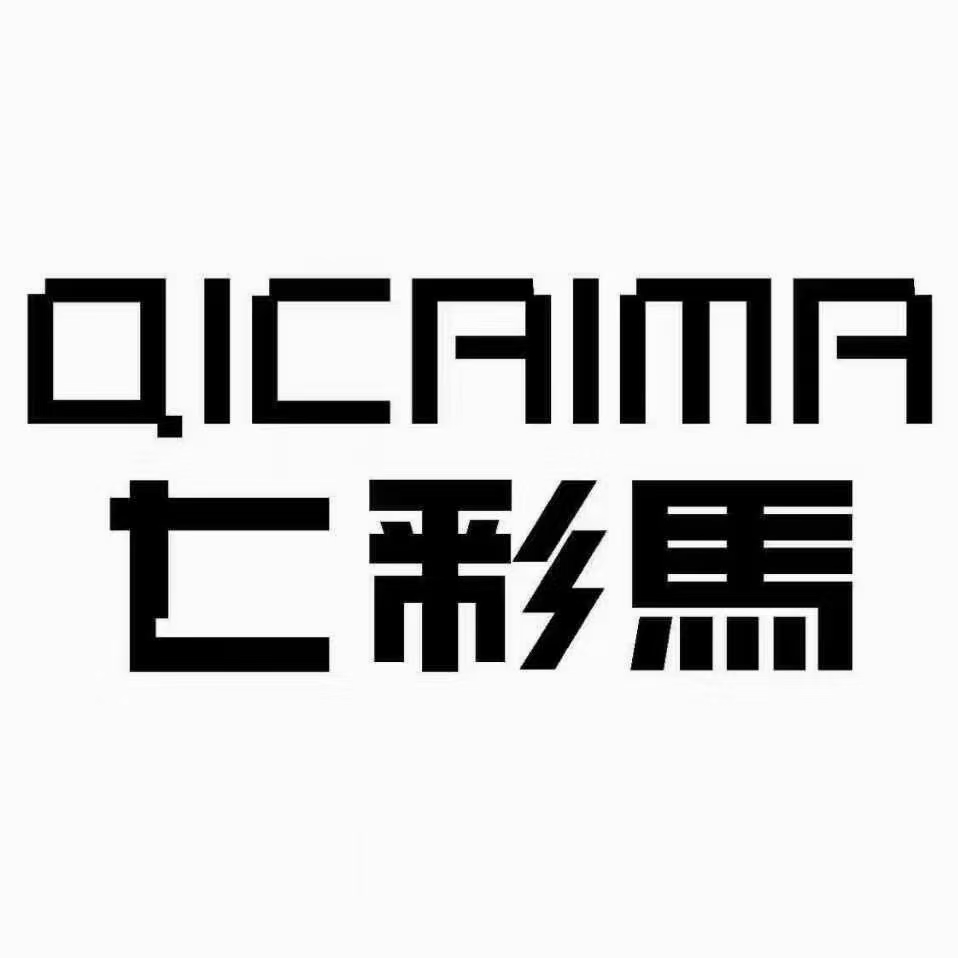 桐柏县七彩马服装专卖店