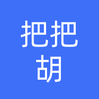 桐柏县把把胡娱乐店